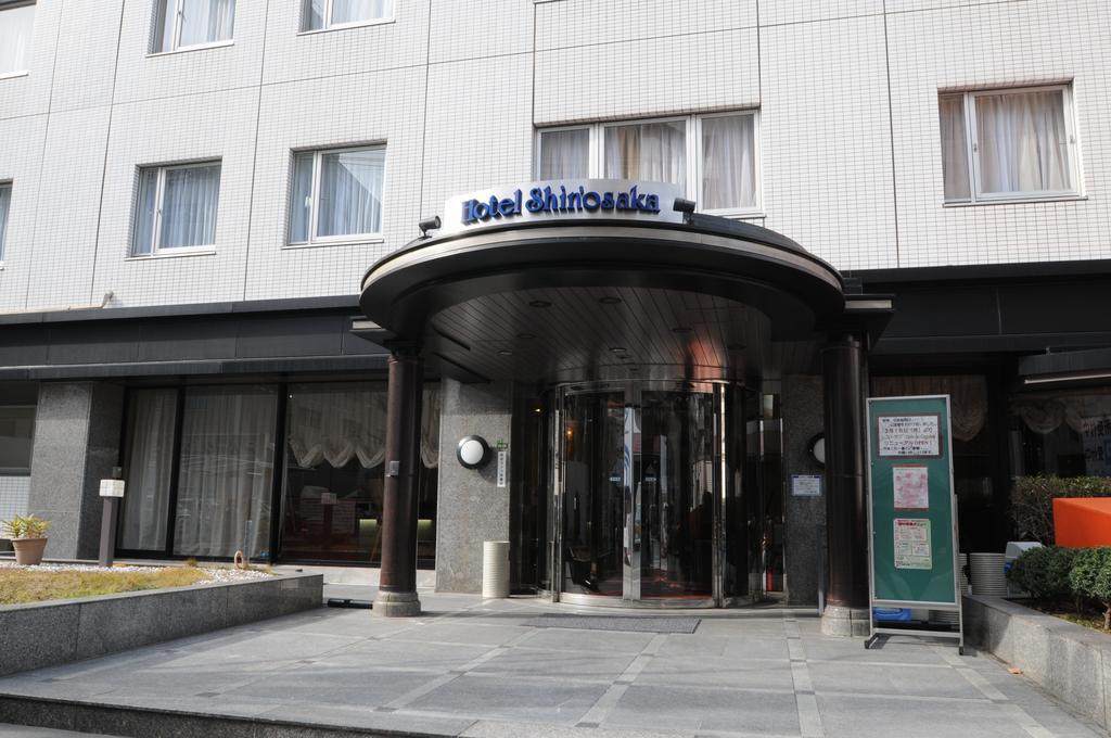 Hotel Shin Ōsaka Extérieur photo
